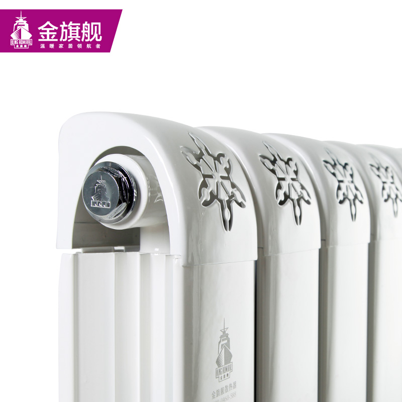 中國暖氣片十大排名講解10組暖氣片需要使用多大水泵_圣勞倫斯暖氣片質(zhì)保幾年