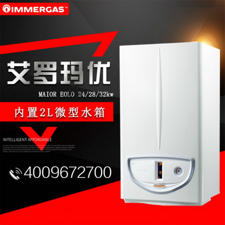 崇文依瑪壁掛爐安裝必備條件