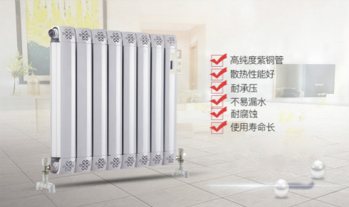 地暖系統(tǒng)能改成暖氣片嗎？暖氣片系統(tǒng)能改成地暖嗎？_家裝是暖氣片好還是地暖好