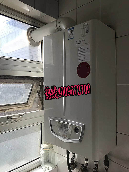 角門楓竹苑依瑪壁掛爐銷售安裝案例_壁掛爐壓力表多少正常