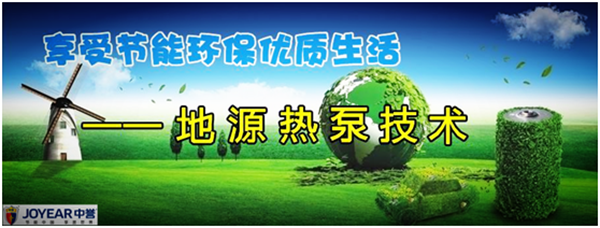 空氣能熱泵地暖干式鋪法優(yōu)缺點_空氣能暖氣片里用水還是用防凍液