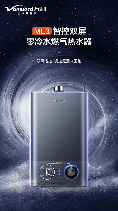 微信圖片_20210823141516.jpg