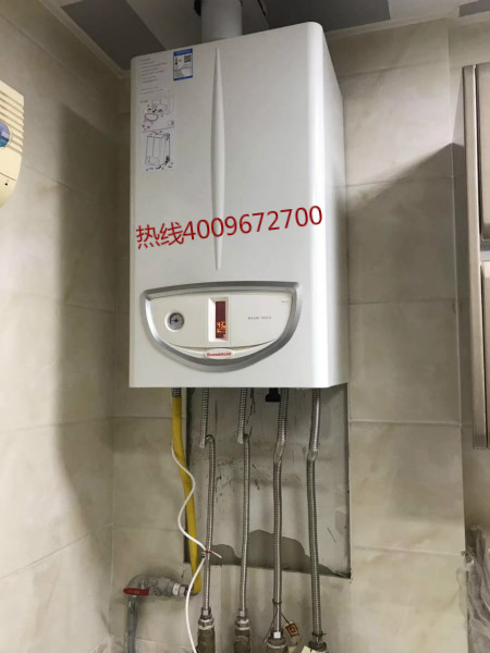 中體奧林匹克花園依瑪瑪優(yōu)32kw壁掛爐安裝銷售_壁掛爐多少錢一個(gè)
