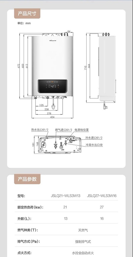 微信圖片_20211209090931.jpg