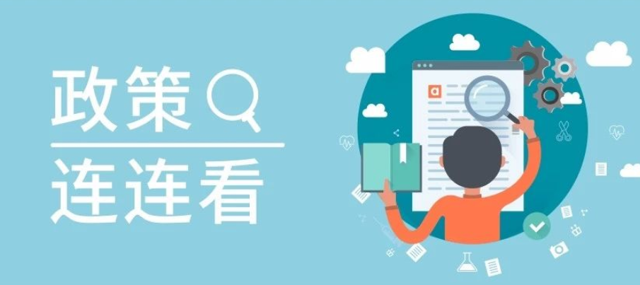 【政策匯總】河北省11市2020年清潔取暖規(guī)劃目標_壁掛爐如何清洗