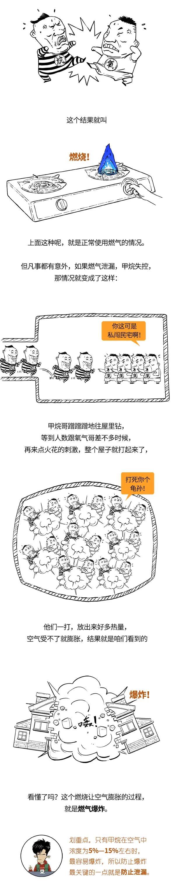 微信圖片_20211115095837.jpg