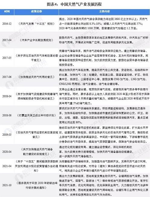 微信圖片_20211129094012.jpg