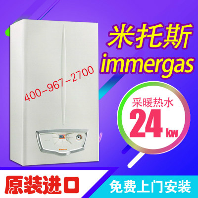 昌平依瑪壁掛爐安裝