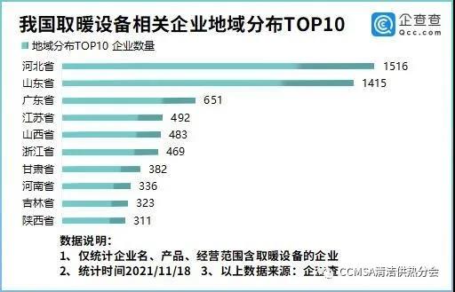 微信圖片_20211206162104.jpg
