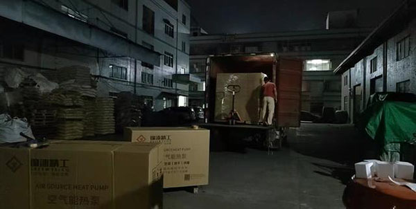 空氣能熱泵為何會比商用電鍋爐更節(jié)能，更省電費(fèi)?_空氣能傳感器壞了的表現(xiàn)