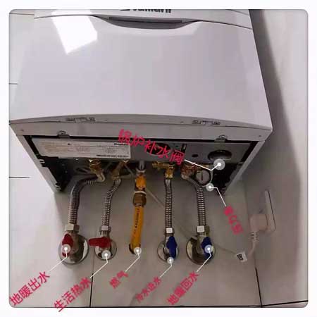 ?使用威能壁掛爐