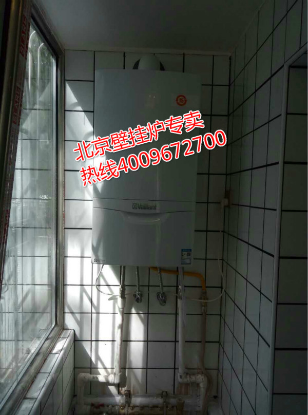 海淀區(qū)杏石口路中間建筑威能壁掛爐銷售案例_壁掛爐頻繁點(diǎn)火