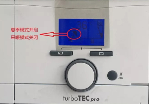 威能壁掛爐常見故障
