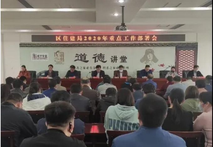 淄博市臨淄區(qū)：2020年計(jì)劃完成1.62萬(wàn)戶(hù)清潔取暖改造任務(wù)，基本實(shí)現(xiàn)農(nóng)村平原地區(qū)清潔取暖全覆蓋_火王壁掛爐售后電話