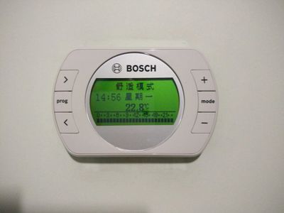 海淀區(qū)建材城西路85號(hào)院博世壁掛爐銷售案例_上海林內(nèi)壁掛爐維修