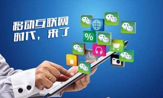 博采眾長、深耕細(xì)作，移動端中國壁掛爐網(wǎng)開創(chuàng)產(chǎn)業(yè)新格局_威能壁掛爐f28