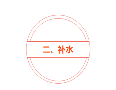 依瑪壁掛爐注水補(bǔ)水操作說(shuō)明_電磁壁掛爐廠家