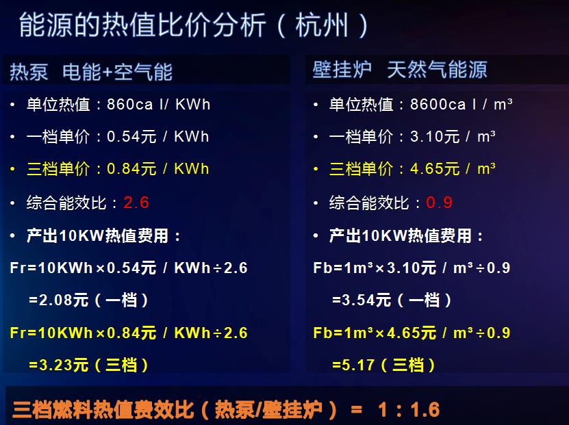微信截圖_20210727102102.jpg