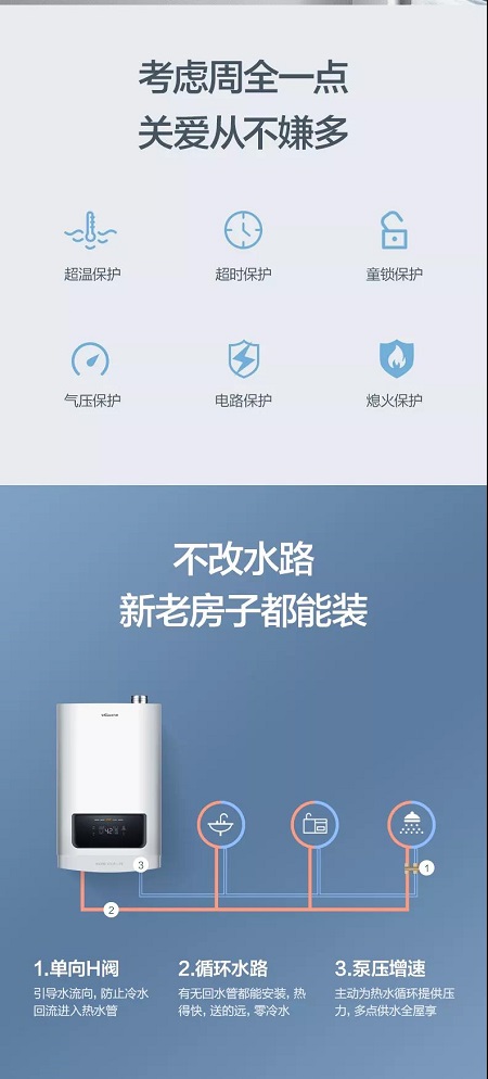 微信圖片_20211209090922.jpg