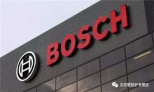 博世蓋世7200i壁掛爐怎么樣_冷凝壁掛爐