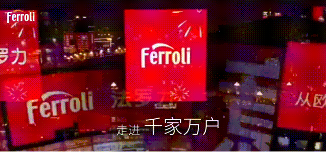 最美人間四月天 法羅力get你的理想家居_威能壁掛爐f28