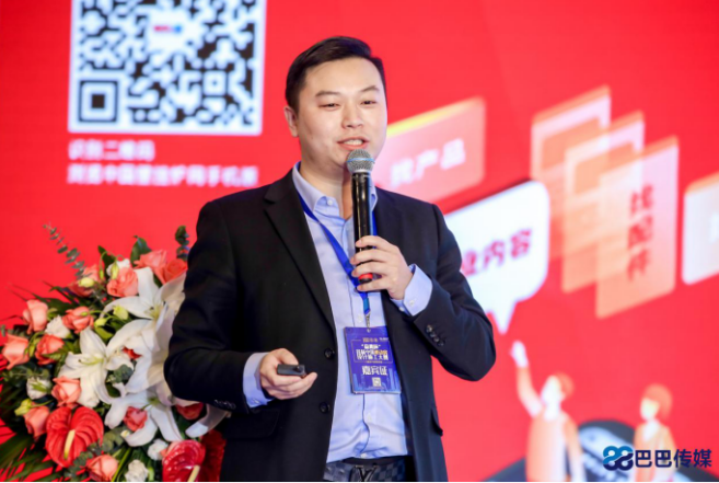 向飛：《民族品牌謀之定道》_壁掛爐用法