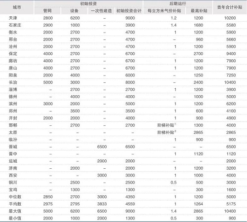 微信圖片_20211126155432.jpg