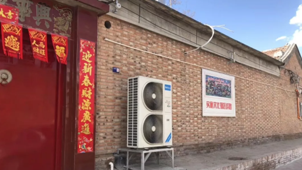農(nóng)村大規(guī)模煤改氣弊端已現(xiàn)！應(yīng)科學(xué)推進“煤改電”_空氣能熱水器招商加盟