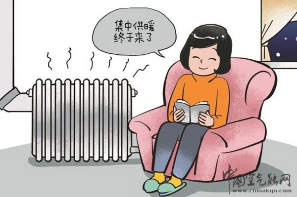簡述集中供暖分戶計量的節(jié)能原理_空氣能價格一覽表