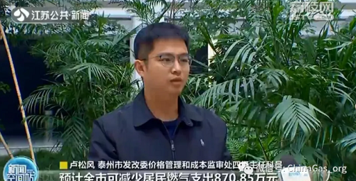 截圖20211214091326.png