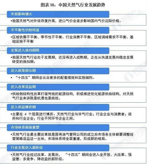 微信圖片_20211129094056.jpg