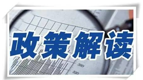 《天津市燃?xì)夤芾項(xiàng)l例》修訂發(fā)布，農(nóng)村“煤改氣”列入監(jiān)管范圍_壁掛爐電池