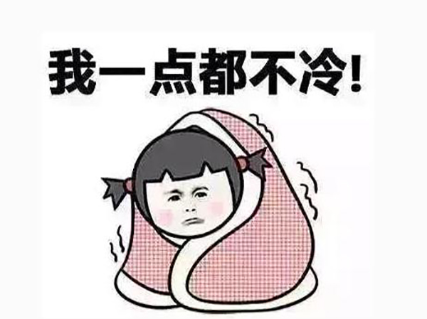 南方人冬季的取暖方式有哪些？_空氣能前十名品牌