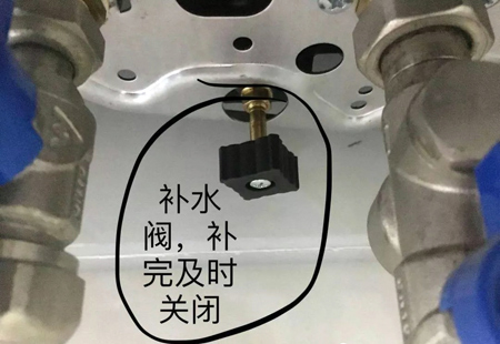 依瑪壁掛爐開關(guān)圖解說明