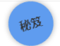 地暖到底該不該選冷凝爐？秘笈給你！_小松鼠壁掛爐電話(huà)