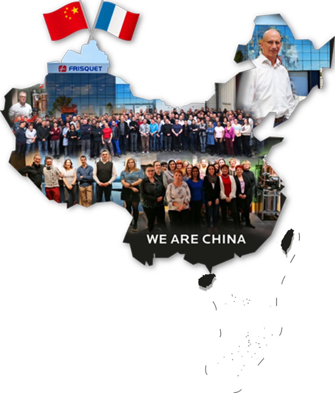 We Are China—與中國(guó)同在_電磁壁掛爐廠家