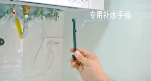 菲斯曼壁掛爐基本操作指南及?故障代碼?_萬和壁掛爐使用說明書