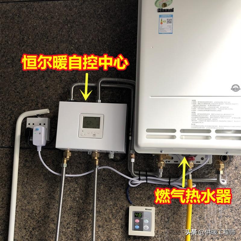 兩臺空氣能熱水器并聯(lián)的方法_空氣能熱水器工作原理動畫演示