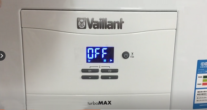  vaillant壁掛爐四個鍵說明