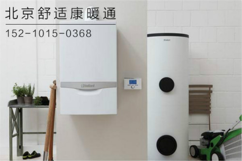 昌平威能壁掛爐安裝價(jià)格及產(chǎn)品介紹_燃?xì)獗趻鞝t循環(huán)泵
