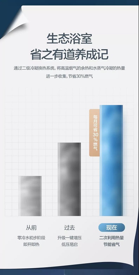 微信圖片_20211209090819.jpg