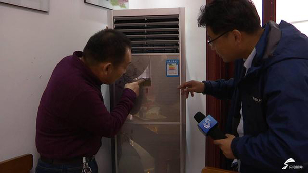 萊蕪燃氣熱力（萊蕪供暖公司）_空氣能熱泵暖風機的好嗎