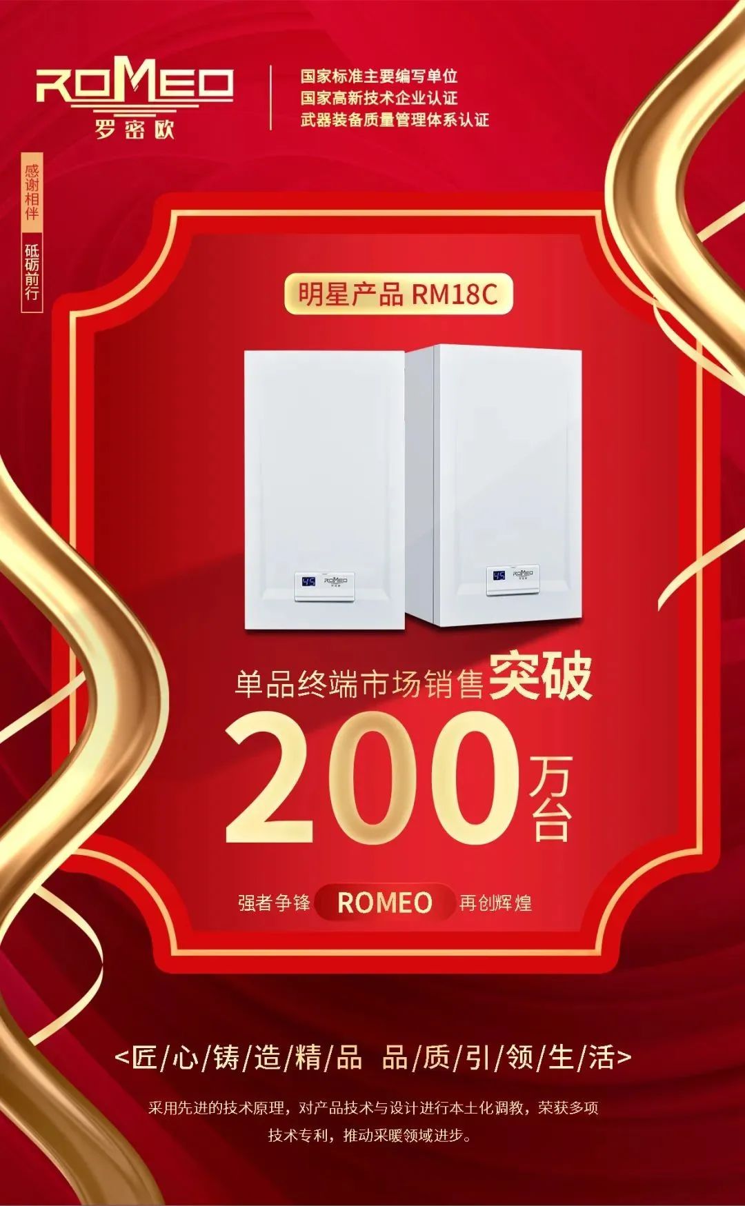 微信圖片_20221019140555.jpg