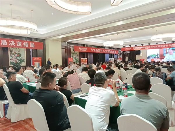 干貨滿滿，收獲多多！2024生能空氣能商用變頻新品發(fā)布會(huì)—山西站圓滿成功！_貝萊特空氣能