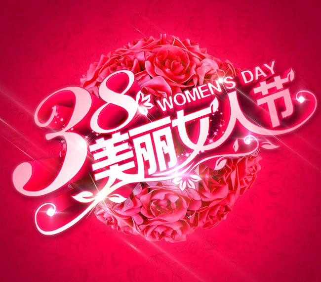 情系婦女節(jié)，依瑪壁掛爐暖心（那個她）_帝柏納壁掛爐
