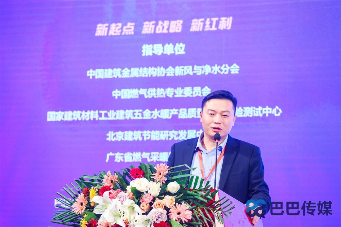 向飛：《民族品牌當自強》_壁掛爐哪個品牌好