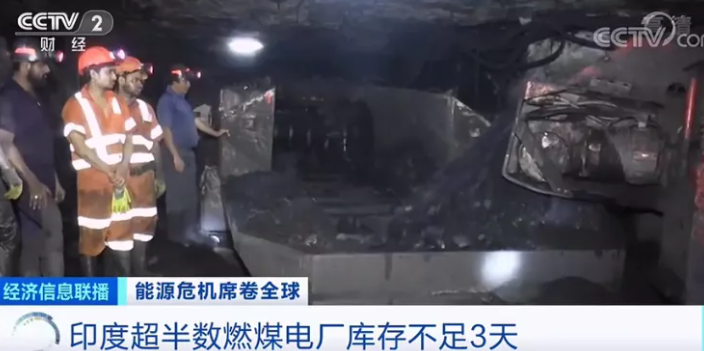 英國黑燈，德國棄核 各國應(yīng)對能源危機方式各不相同_電采暖壁掛爐