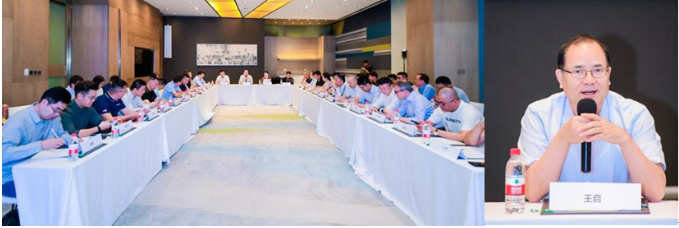2023中國燃氣采暖熱水爐零部件C20會議在蘇州召開_壁掛爐水流傳感器