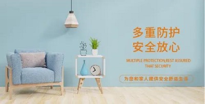 微信圖片_20210824105247.jpg
