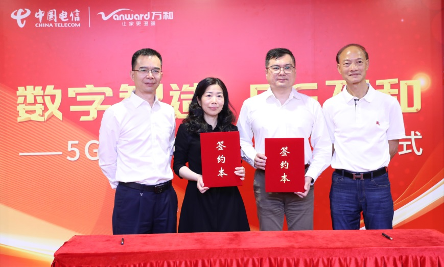 深化5G技術(shù)應(yīng)用，萬(wàn)和打造5G數(shù)字化智能工廠_壁掛爐水箱